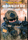 EARMOR M32X PLUS Tactical Headset, Electronic Pickup Noise Reduction Hearing Protection Headphone, FAST Helmet Compatible for Live Fire Shooting