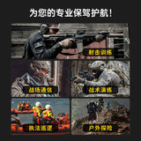EARMOR M32X PLUS Tactical Headset, Electronic Pickup Noise Reduction Hearing Protection Headphone, FAST Helmet Compatible for Live Fire Shooting