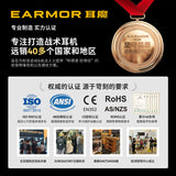 EARMOR M32X PLUS Tactical Headset, Electronic Pickup Noise Reduction Hearing Protection Headphone, FAST Helmet Compatible for Live Fire Shooting