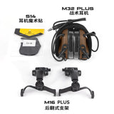 EARMOR M32X PLUS Tactical Headset, Electronic Pickup Noise Reduction Hearing Protection Headphone, FAST Helmet Compatible for Live Fire Shooting