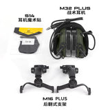 EARMOR M32X PLUS Tactical Headset, Electronic Pickup Noise Reduction Hearing Protection Headphone, FAST Helmet Compatible for Live Fire Shooting